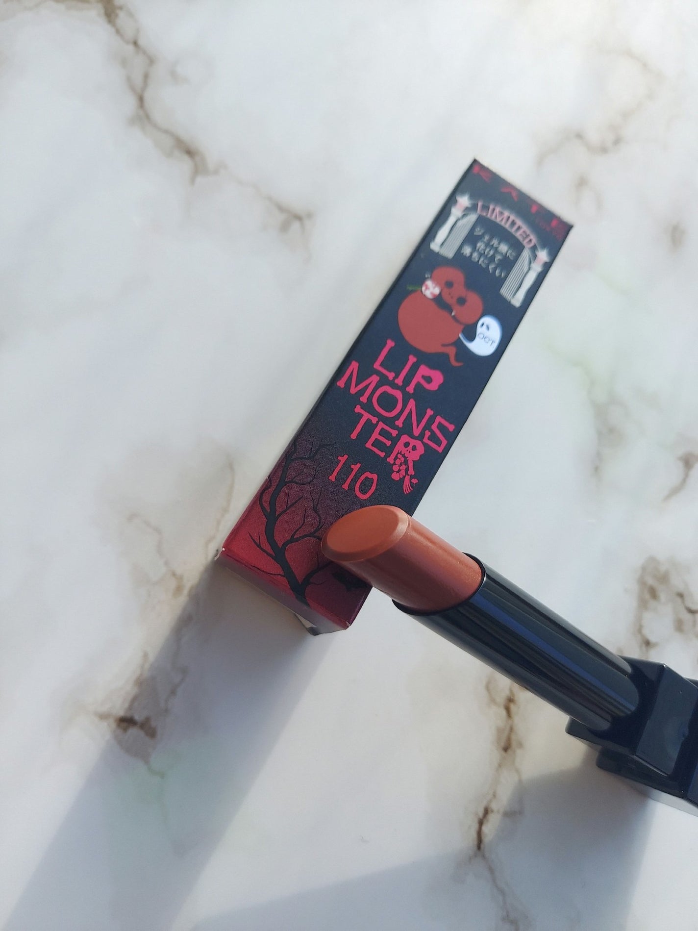 ケイト リップモンスター/KATE/口紅を使ったクチコミ(5枚目)