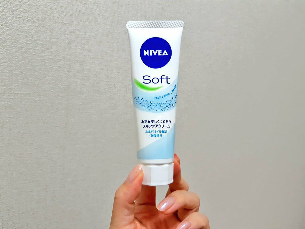 ニベアソフト スキンケアクリーム/ニベア/ボディクリームを使ったクチコミ(1枚目)