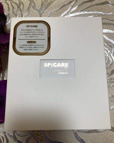 今日ご紹介するのは
SPICARE VSPICさんのビタミンC 美容液です。5g×4本入り(約１ヶ月分)

こちらの商品は、V3ファンデーションを擁するSPICAREブランドから、まったく新しいビタミン