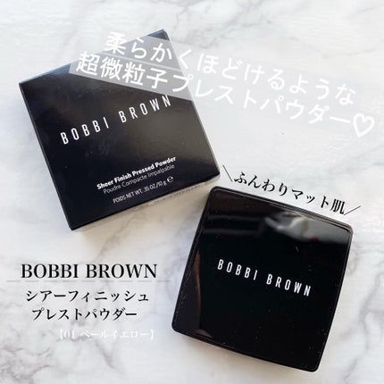 シアーフィニッシュ プレストパウダー/BOBBI BROWN/プレストパウダーを使ったクチコミ(1枚目)
