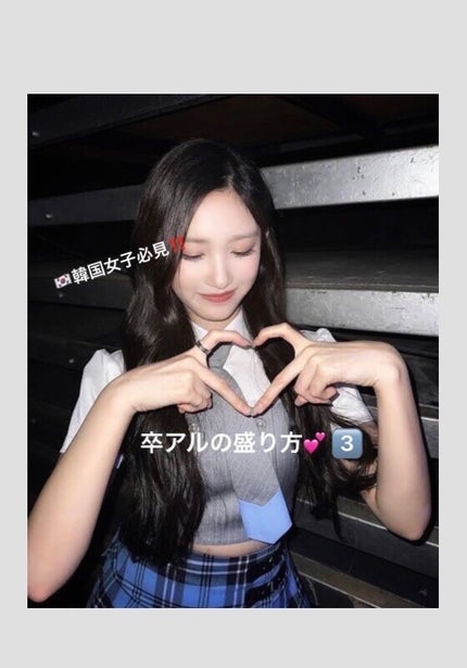 ニベア リッチケア&カラーリップ/ニベア/リップクリームを使ったクチコミ(1枚目)