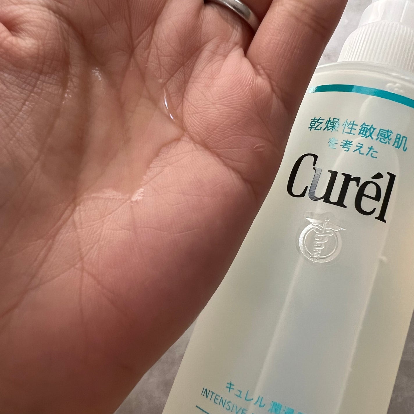 潤浸保湿 化粧水 III とてもしっとり/キュレル/化粧水を使ったクチコミ(4枚目)