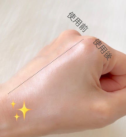 ビオレUV アクアリッチ ライトアップエッセンス/ビオレ/日焼け止めクリームを使ったクチコミ(3枚目)