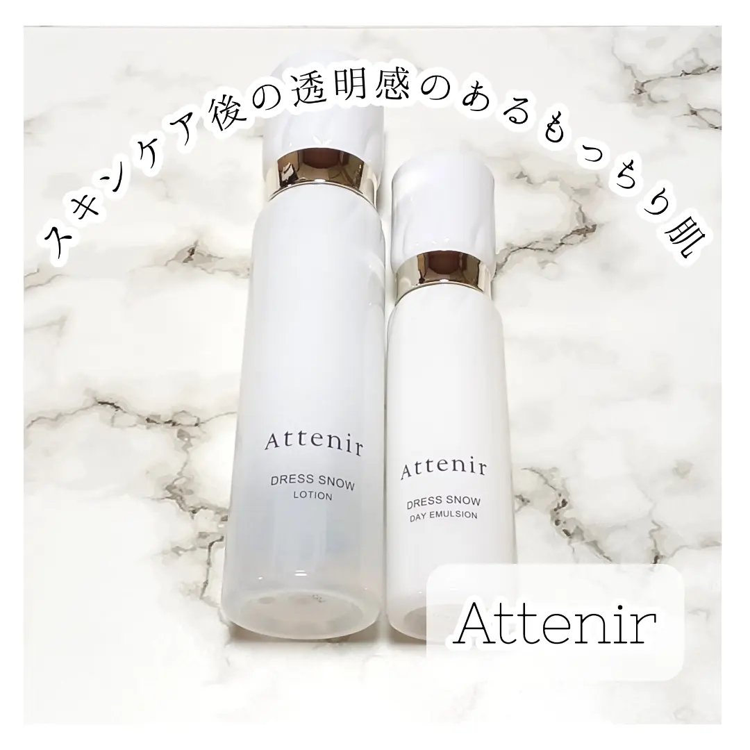 ドレススノー ローション【医薬部外品】 /アテニア/化粧水を使ったクチコミ（1枚目）