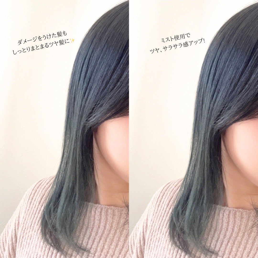 SS ビオリス ピュアレタッチ ぱやとぅや シャンプー/ヘアコンディショナー/SSビオリス/市販シャンプーを使ったクチコミ(3枚目)