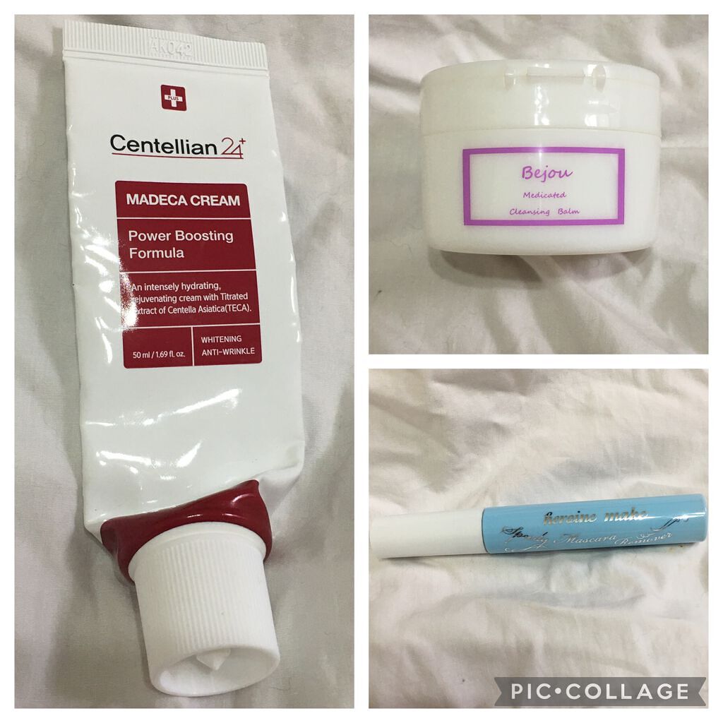 薬用クレンジングバーム/Bejou/クレンジングバームを使ったクチコミ（2枚目）