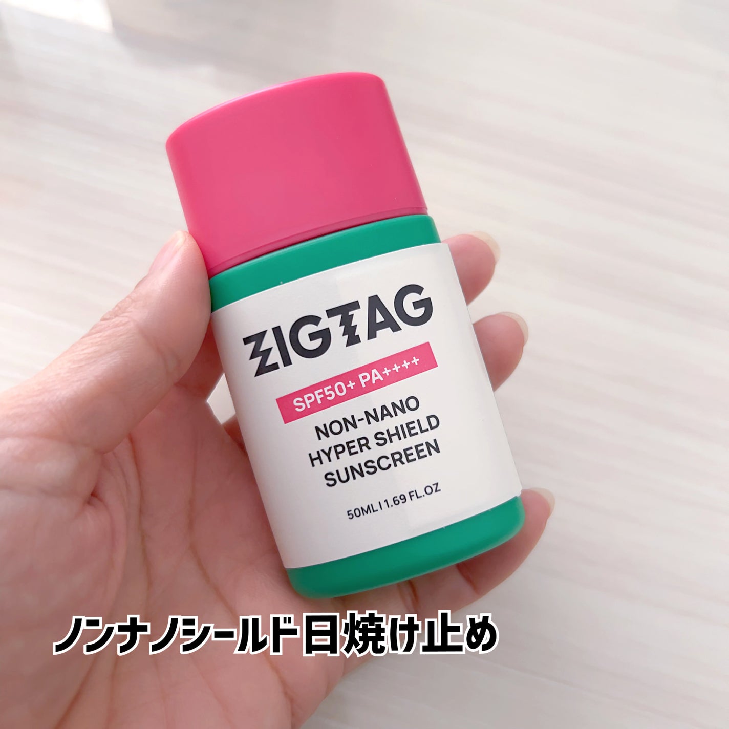 ビタミンC15%スーパーブラストアンプル/ZIGTAG/美容液を使ったクチコミ(8枚目)