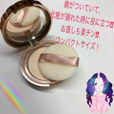 【旧品】マシュマロフィニッシュパウダー/キャンメイク/プレストパウダーを使ったクチコミ（3枚目）