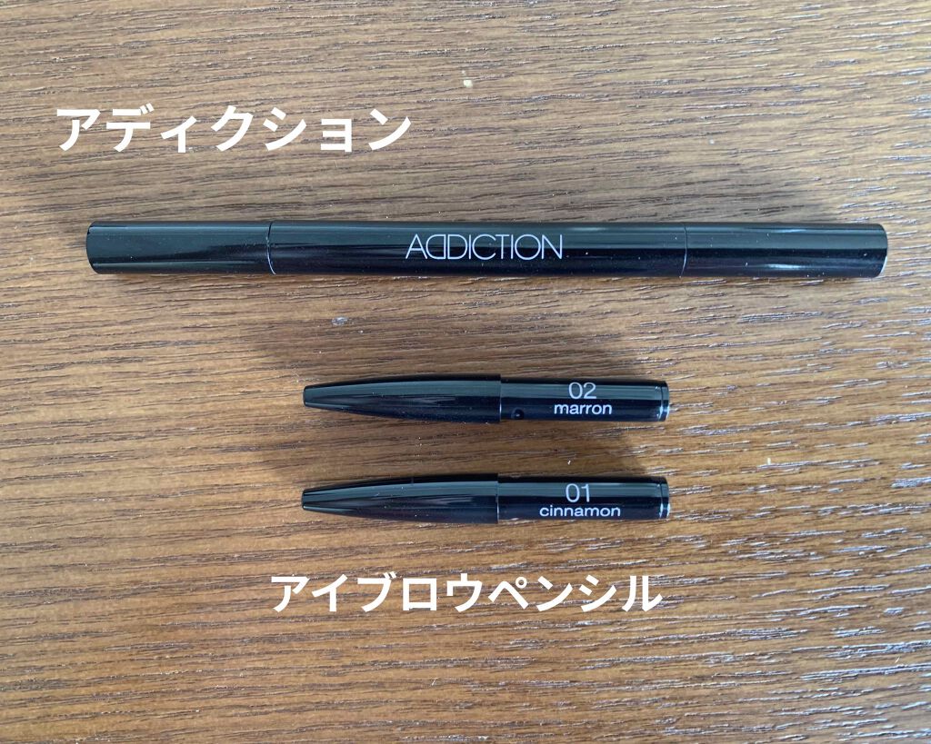 アイブロウ ペンシル 01 Cinnamon シナモン/ADDICTION/アイブロウペンシルを使ったクチコミ（1枚目）