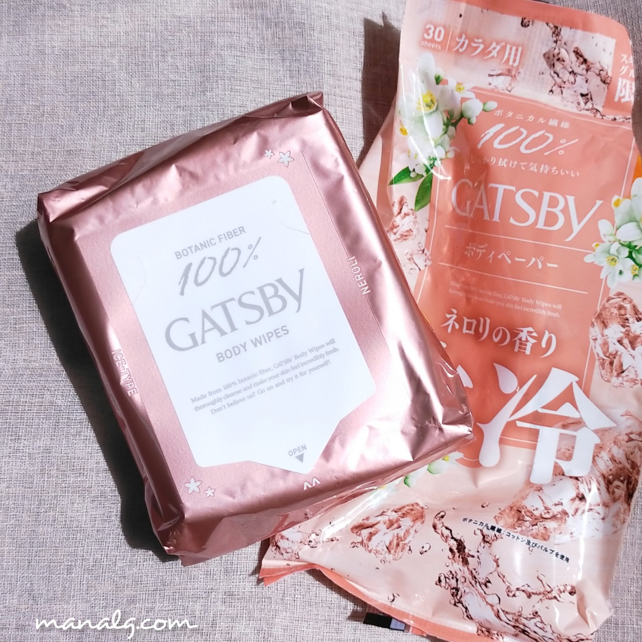 アイスボディペーパー ネロリの香り/ギャツビー/ボディシートを使ったクチコミ（2枚目）