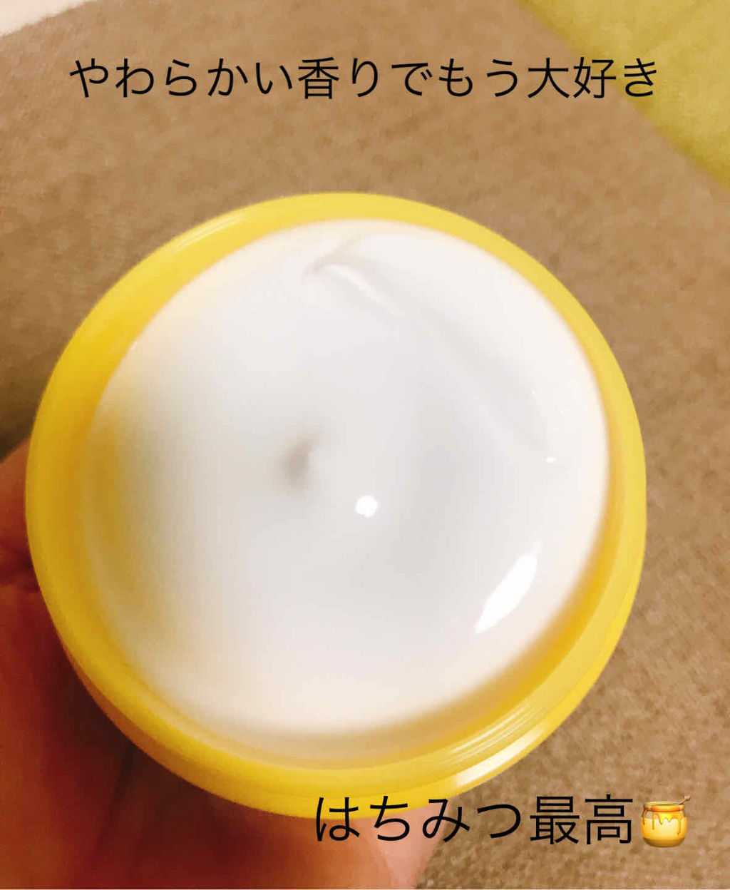 越冬クリームｎ/ビーハニー/ボディクリームを使ったクチコミ（2枚目）