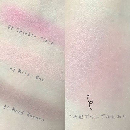 エンチャントグロウブラッシュ/VAVI MELLO/パウダーチークを使ったクチコミ(5枚目)