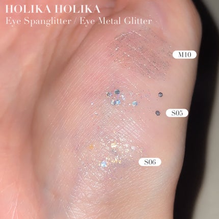 アイスパングルグリッター/HOLIKA HOLIKA/グリッターを使ったクチコミ(4枚目)