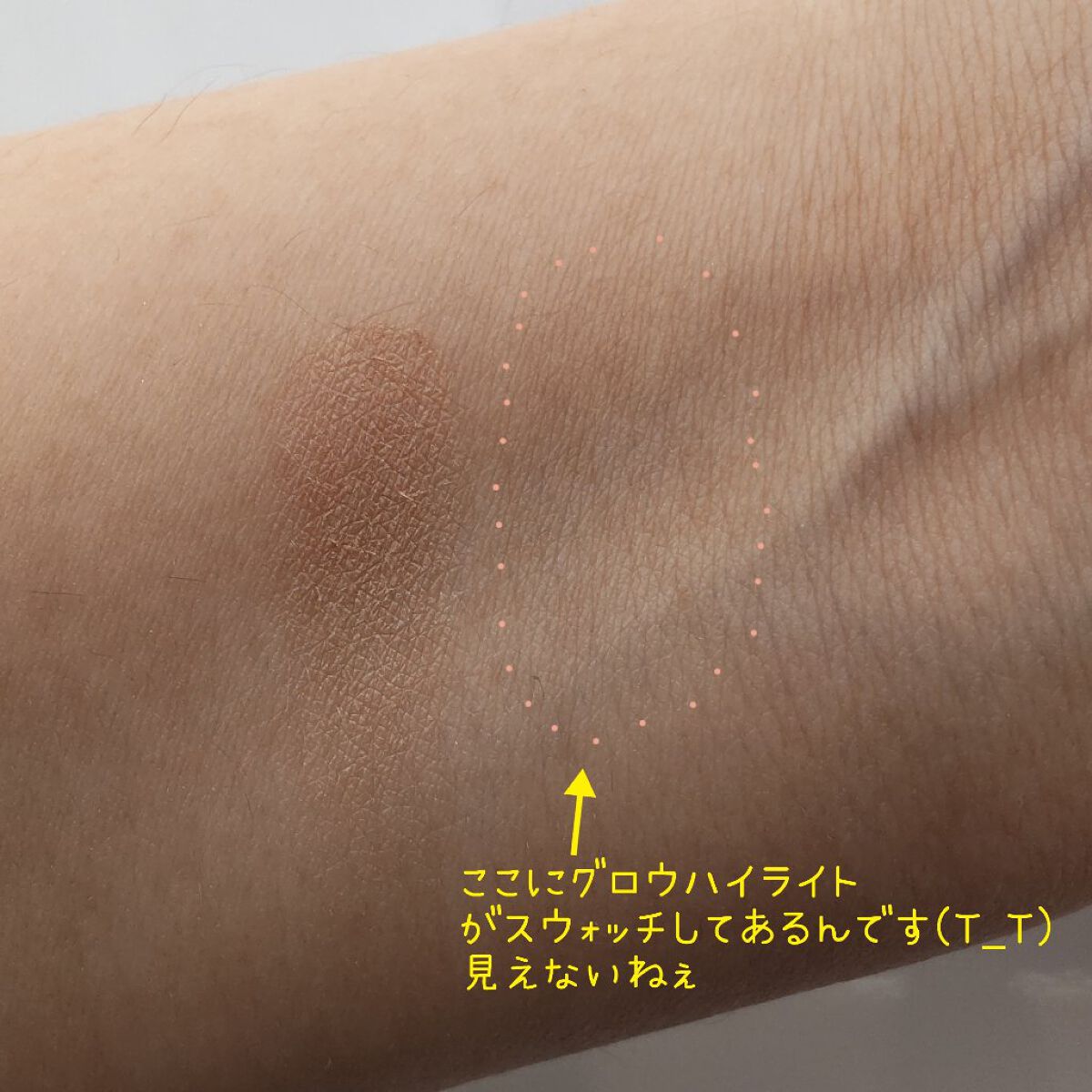 カラーリンググレイズ/LUNASOL/パウダーチークを使ったクチコミ（2枚目）