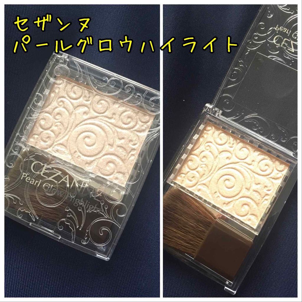 ハイライター/キャンメイク/パウダーハイライトを使ったクチコミ(1枚目)