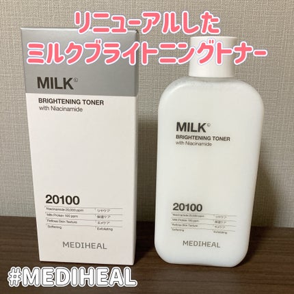 ミルクブライトニングトナー/MEDIHEAL/化粧水を使ったクチコミ(1枚目)
