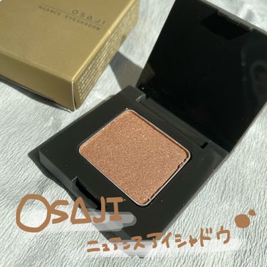 ˗ˏˋ  OSAJI ニュアンス アイシャドウ  ˎˊ˗ 


  サラッとお洒落な目元になれる
  チラチラと上品なラメ感がかわいい  𖦥
  
  奥二重 ( ほぼ一重 ) の私は、締め色をプラス
