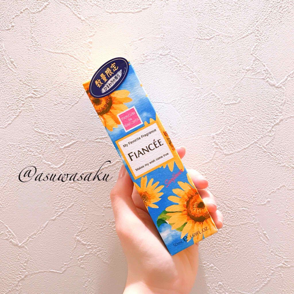 ボディミスト ひまわり/フィアンセ/香水(レディース)を使ったクチコミ(1枚目)