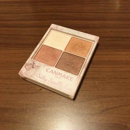 シルキースフレアイズ/キャンメイク/アイシャドウパレットを使ったクチコミ(1枚目)