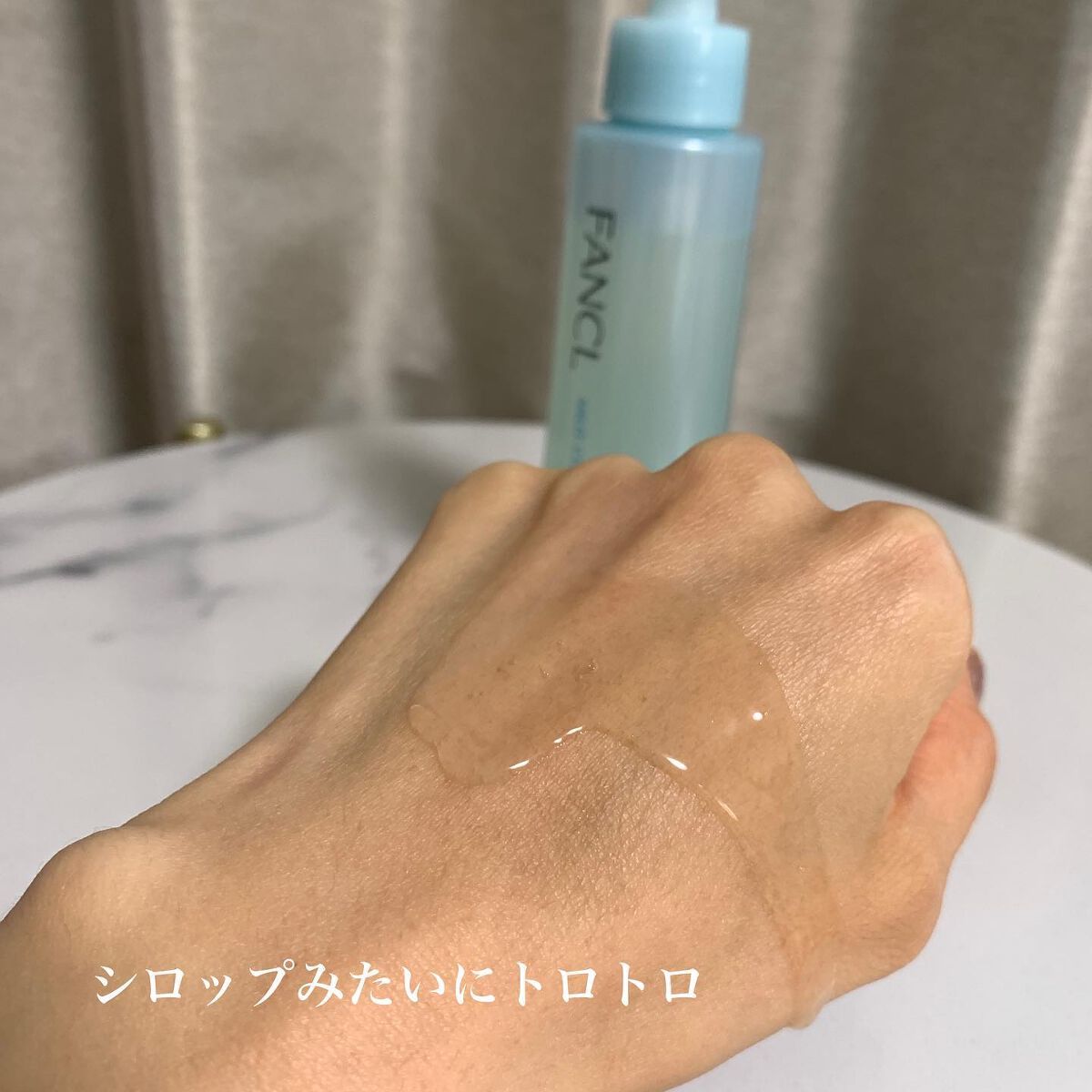マイルドクレンジング オイル/ファンケル/オイルクレンジングを使ったクチコミ（3枚目）