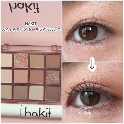 ホーリーモリーレイヤーパレット/HAKIT/アイシャドウパレットを使ったクチコミ(4枚目)