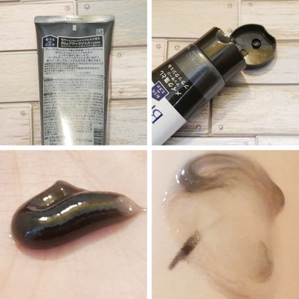 ビオレ おうちdeエステ メイク落とし マッサージブラックジェル/ビオレ/クレンジングジェルを使ったクチコミ(1枚目)