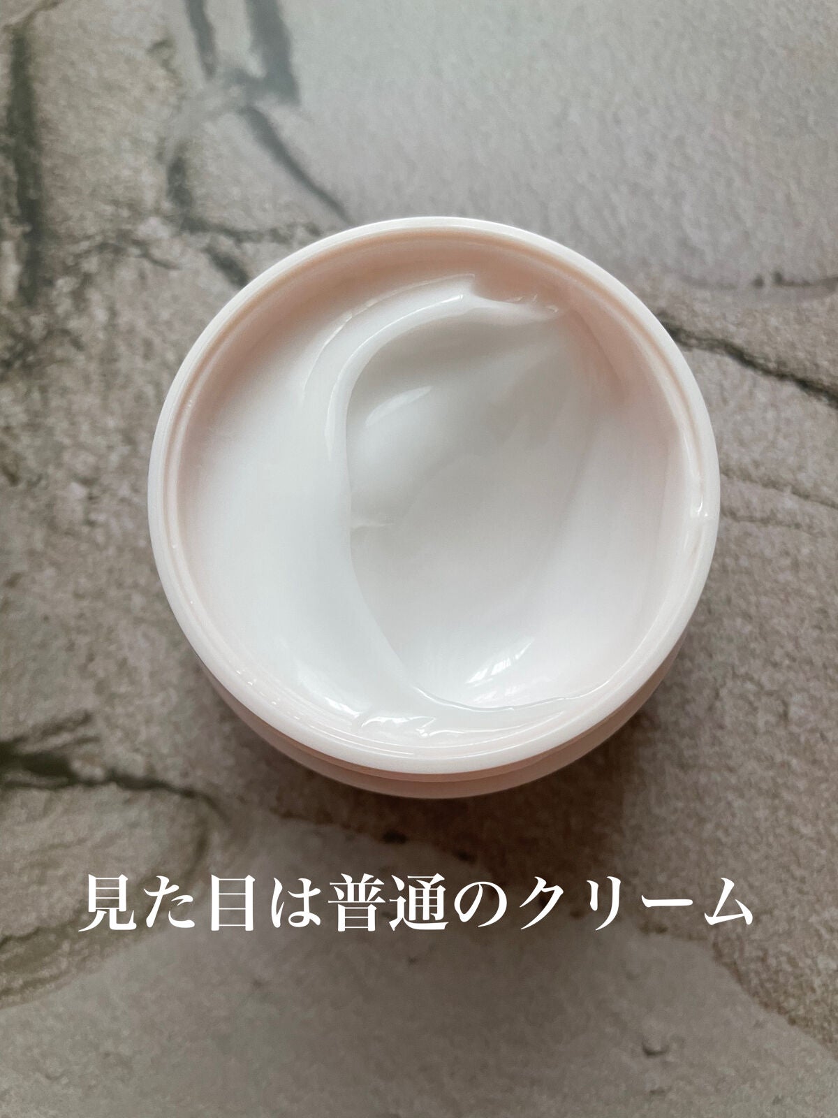 メディリフト ニードルリフトクリーム/YA-MAN TOKYO JAPAN/フェイスクリームを使ったクチコミ(3枚目)