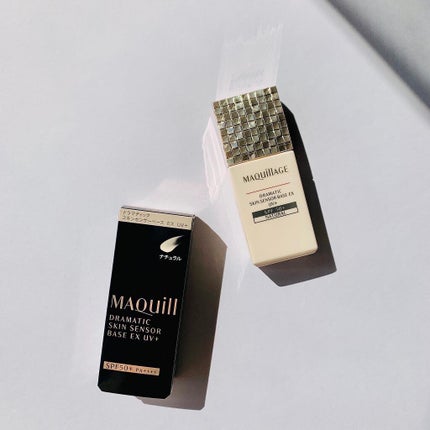 ドラマティックスキンセンサーベース EX UV+/マキアージュ/化粧下地を使ったクチコミ(1枚目)