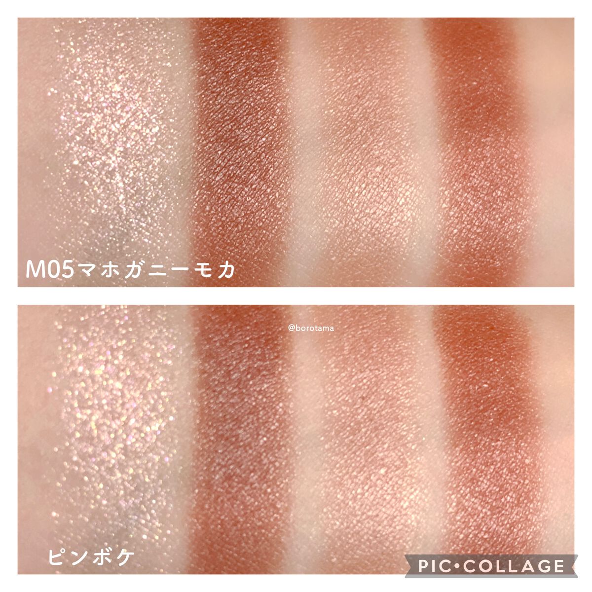 EYE OPENING LINER/UZU BY FLOWFUSHI/リキッドアイライナーを使ったクチコミ(8枚目)