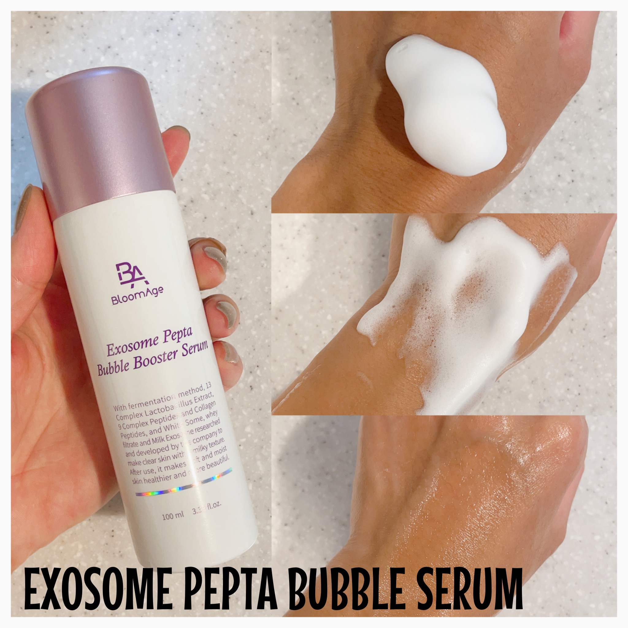 エクソソーム ペプチド グロウ パック/BloomAge/美容液を使ったクチコミ（3枚目）