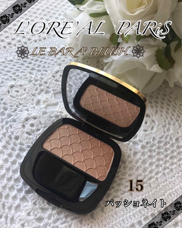 ル バー ア ブラッシュ/ロレアル パリ/パウダーチーク by ⑅︎まりか𓃠*⑅︎
