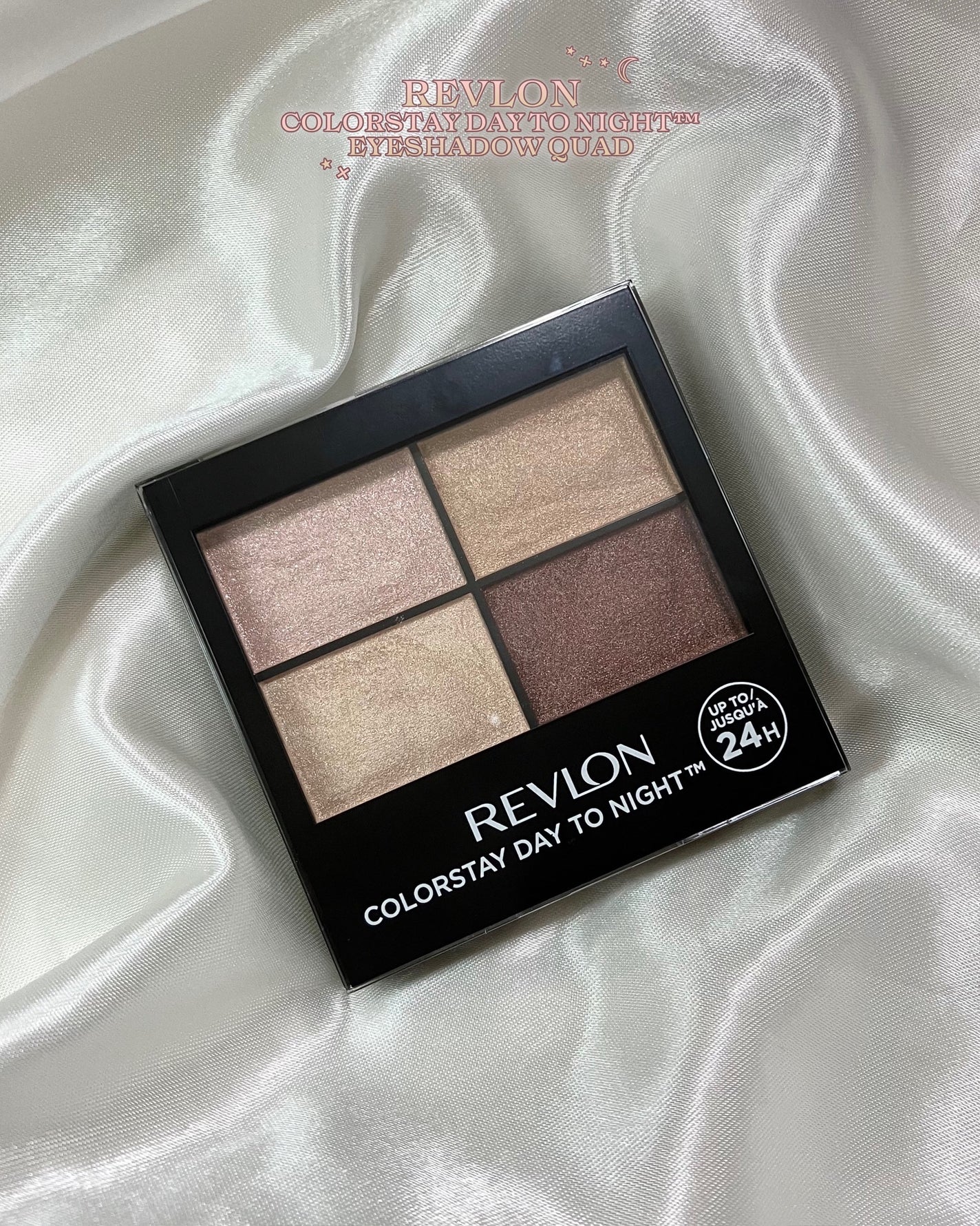 レブロン カラーステイ デイ トゥ ナイト アイシャドウ クアッド/REVLON/アイシャドウパレットを使ったクチコミ(5枚目)