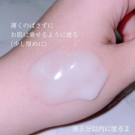 炭酸パック プルリ/ウツクシア/洗い流すパック・マスクを使ったクチコミ(4枚目)