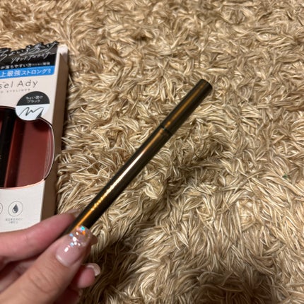 リキッドアイライナー/ミゼルエディ/リキッドアイライナーを使ったクチコミ(2枚目)