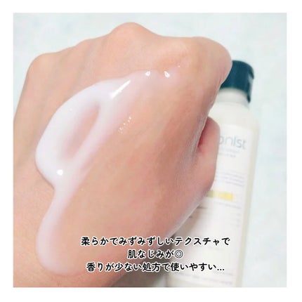 を使ったクチコミ(3枚目)