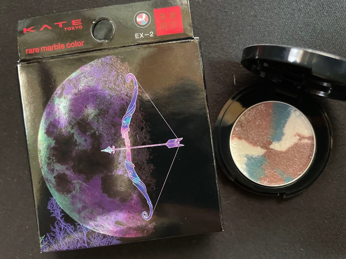 KATE 魂コレクション レアマーブルカラー/KATE/アイシャドウパレットを使ったクチコミ(2枚目)