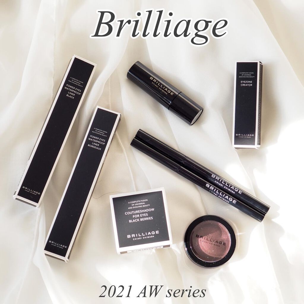 クチュールシャドーフォーアイズ/ブリリアージュ/ジェル・クリームアイシャドウを使ったクチコミ(8枚目)