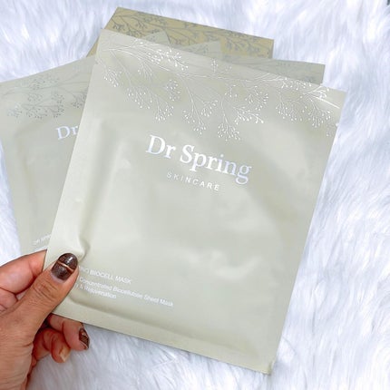 セルロースマスクパック/Dr Spring/シートマスク・パックを使ったクチコミ(2枚目)