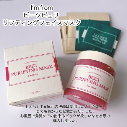 みぃらいず☆フォロバ100です☆ on LIPS 「今年初のQoo10メガ割!!これ買いました!!初日に購入したも..」(5枚目)