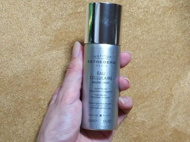 エステダム
オーセリュレール モイスチャー 30ml


生体内の細胞の水を再現した”生体模倣水”のブースターミスト

ブースター効果が、次に使う製品の肌なじみを良くします。 
メイク前、メイクの上から