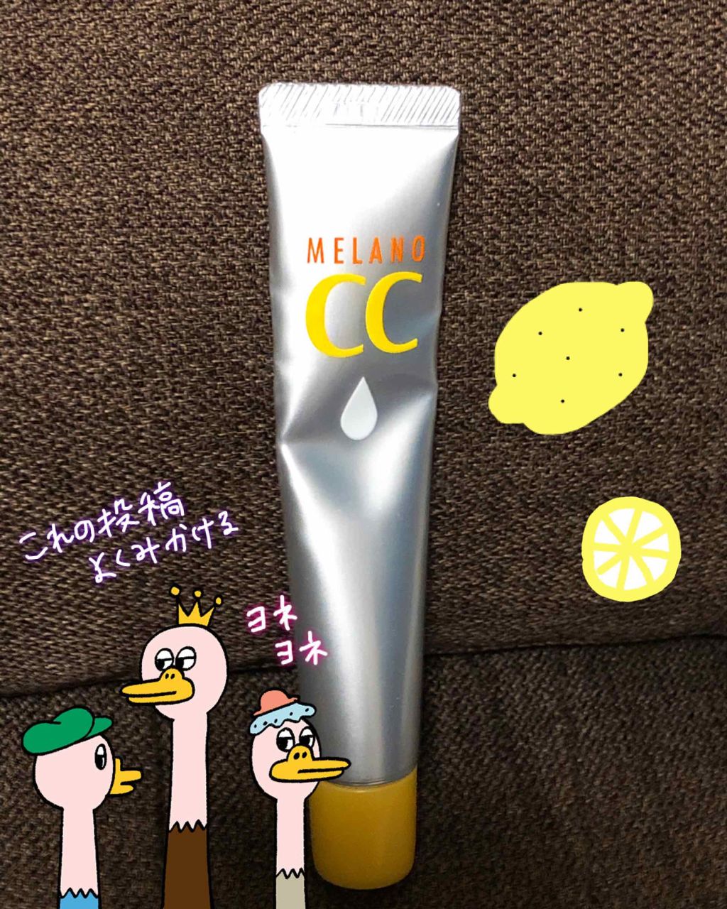 テラ・コートリル 軟膏(医薬品)/ジョンソン・エンド・ジョンソン/その他を使ったクチコミ(1枚目)