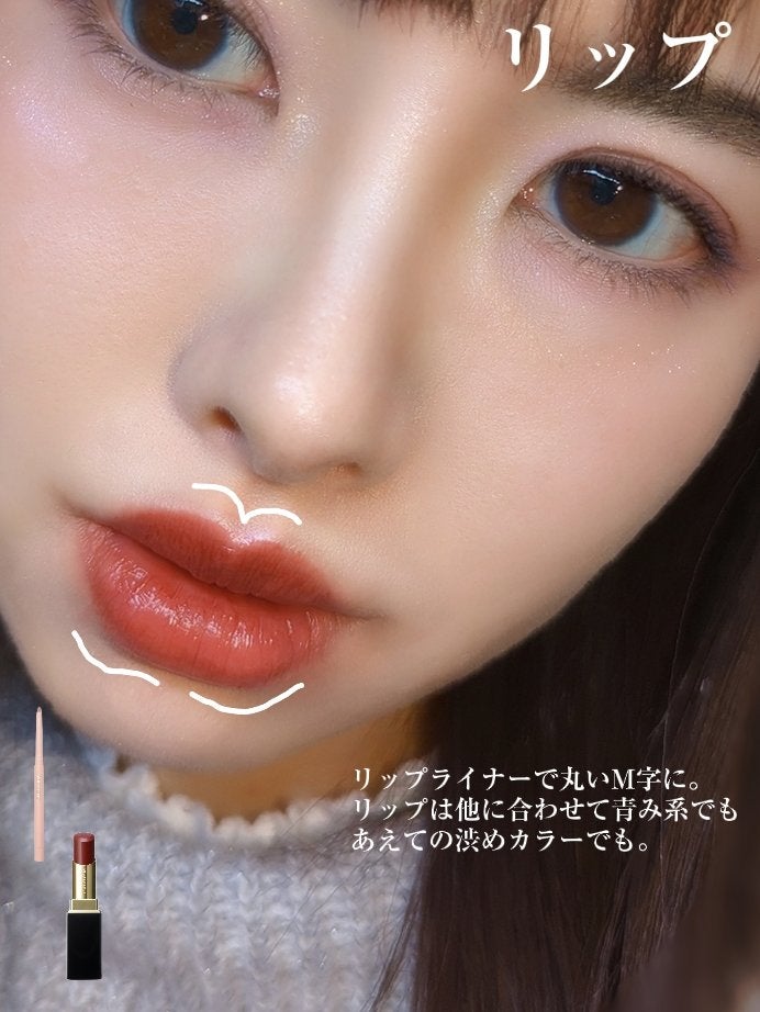 カラーリングアイブロウ/ヘビーローテーション/眉マスカラを使ったクチコミ(4枚目)