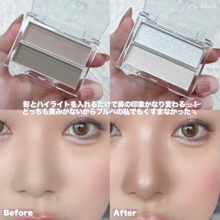 ハイライトパレット/CandyDoll/パウダーハイライトを使ったクチコミ(6枚目)