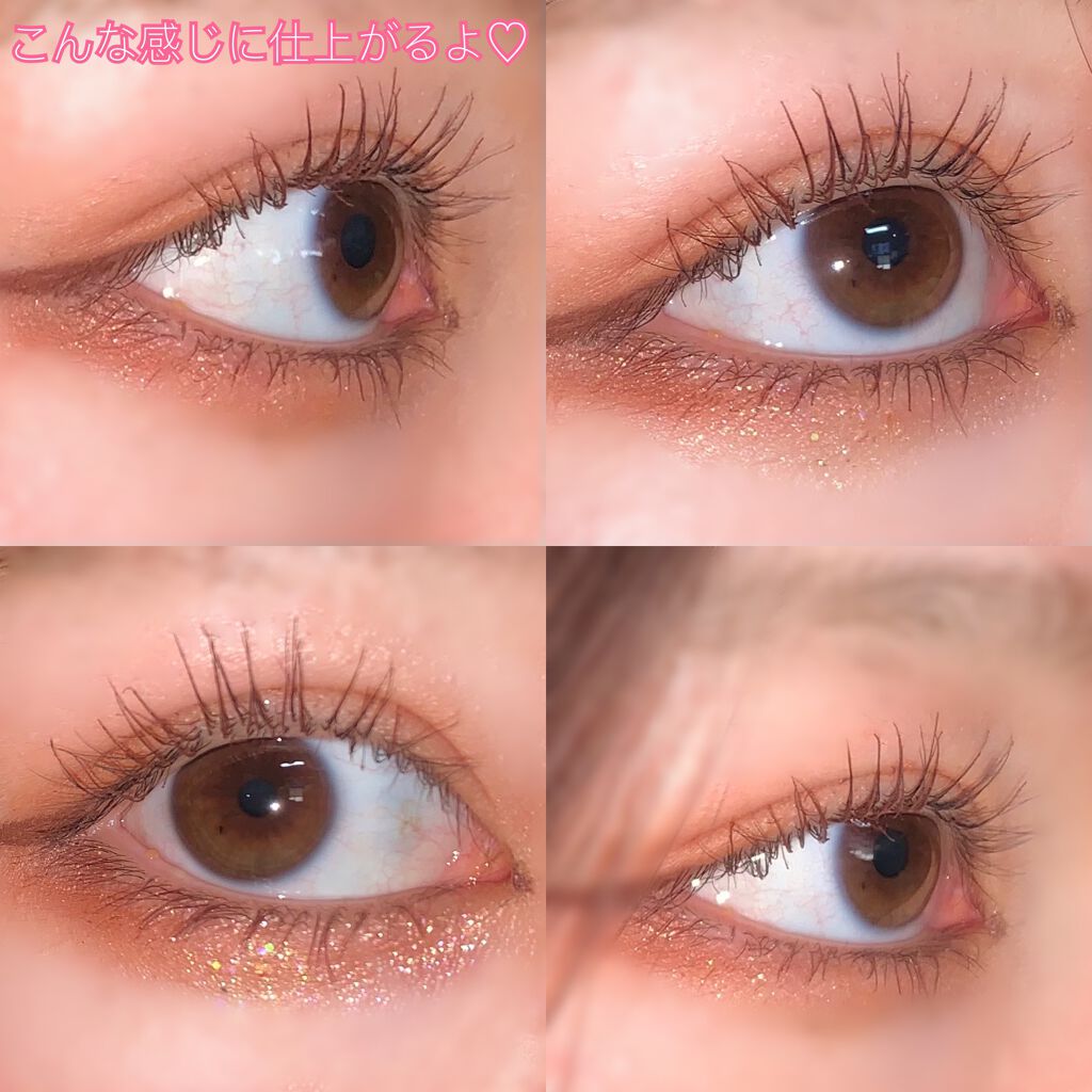 クイックラッシュカーラー/キャンメイク/マスカラ下地を使ったクチコミ(4枚目)