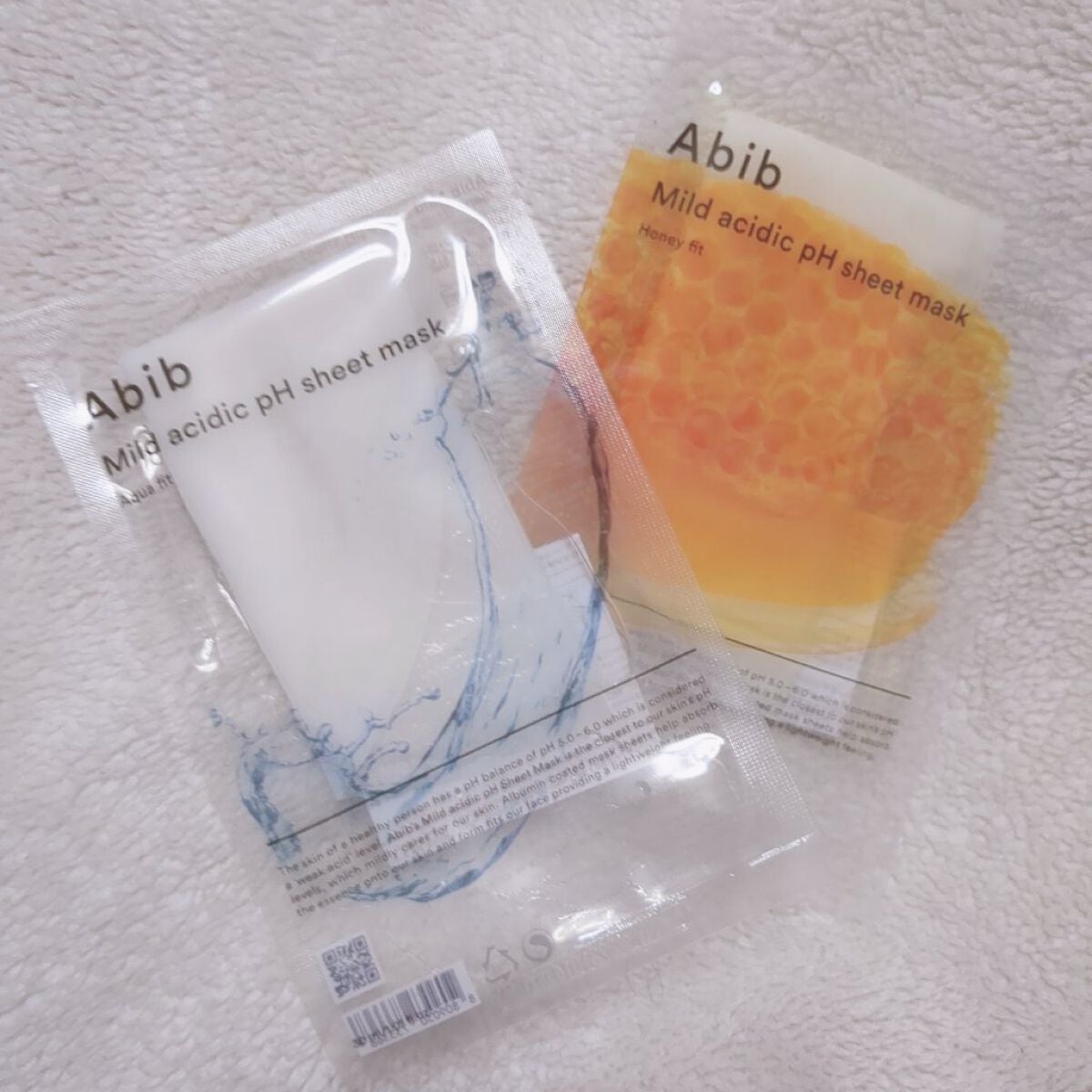 ルートベジタブル マスク/innisfree/シートマスク・パックを使ったクチコミ(1枚目)