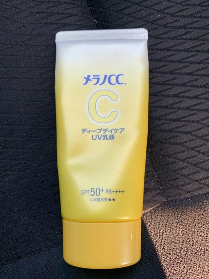 モイスチャーリップ UV/ニベア/リップクリームを使ったクチコミ(2枚目)