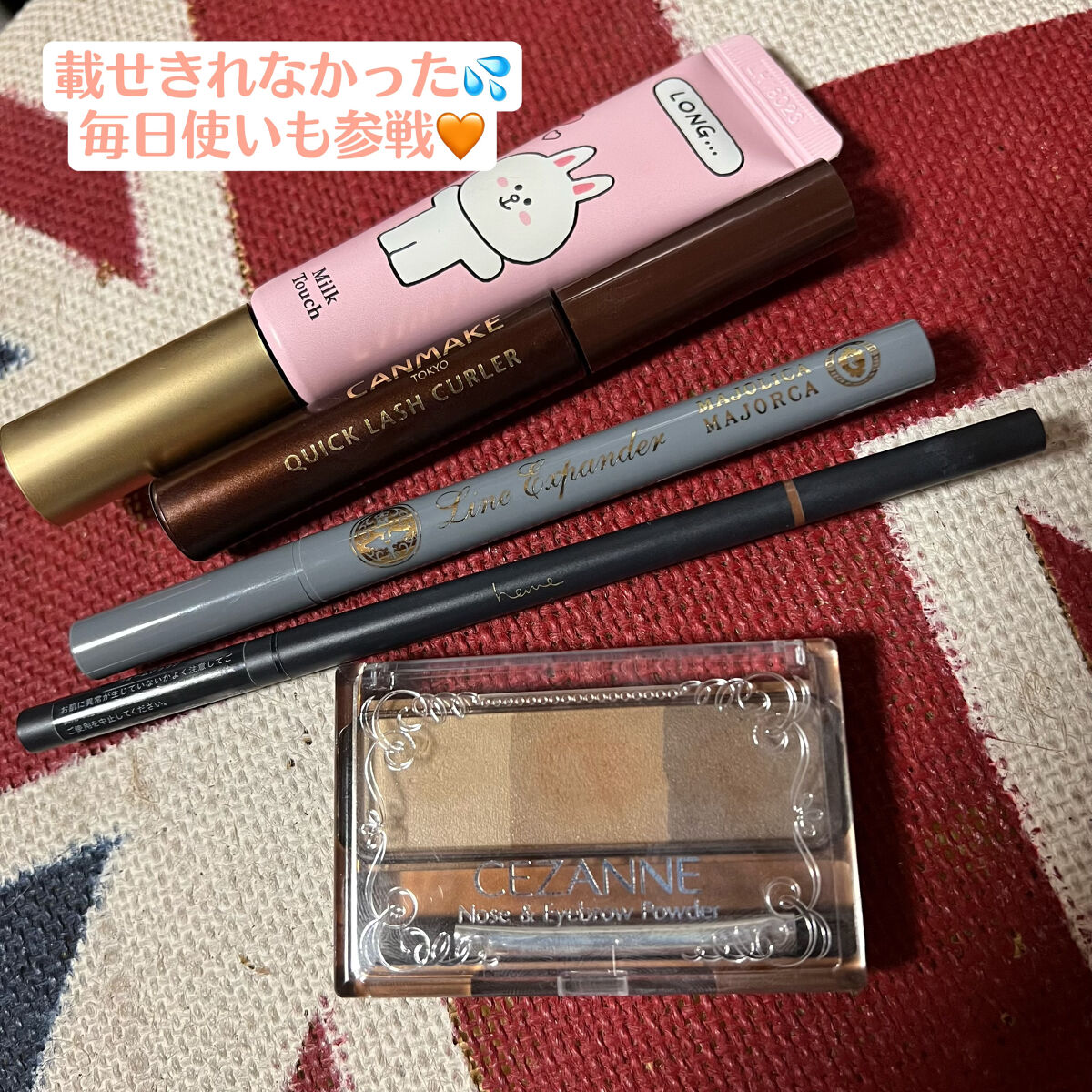 レ キャトル オンブル/CHANEL/アイシャドウパレットを使ったクチコミ（2枚目）