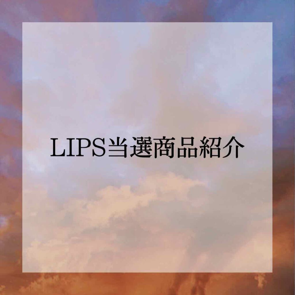 コンシャスライナーカラー/KATE/リキッドアイライナーを使ったクチコミ（1枚目）