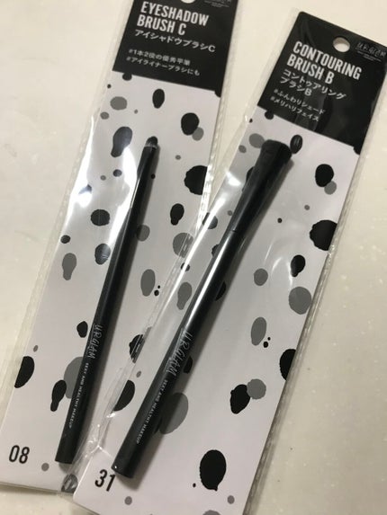 UR GLAM EYESHADOW BRUSH C(アイシャドウブラシC)/U R GLAM/メイクブラシを使ったクチコミ(2枚目)