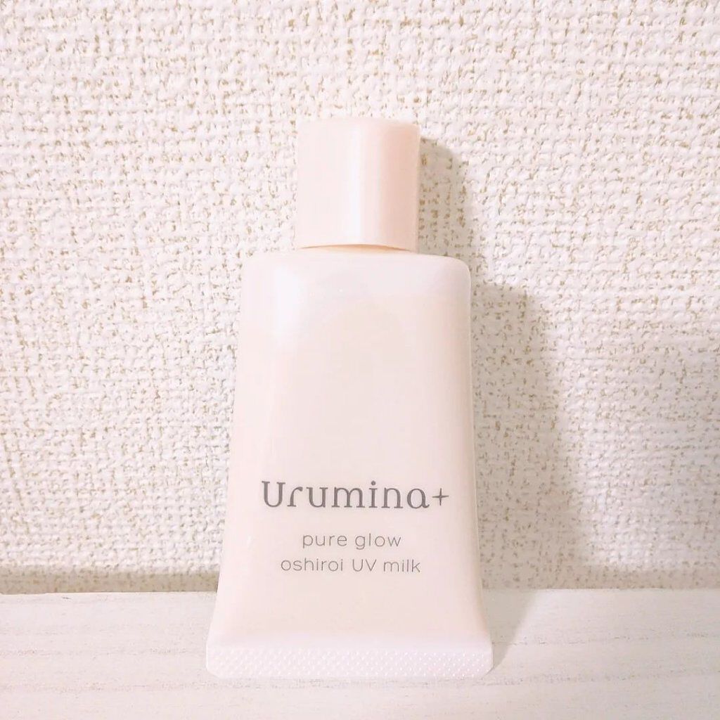 生つや肌おしろい乳液/ウルミナプラス/乳液を使ったクチコミ（3枚目）